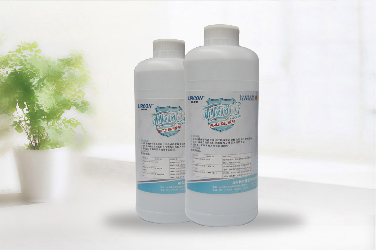 0655康田正 | 医用保护膜更多感染预防0660康田正 | 粘接小棒06